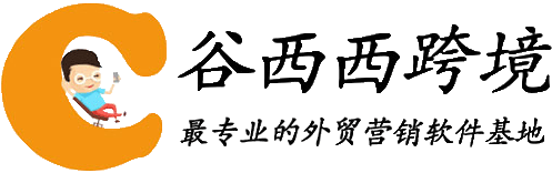 Huahaikuajing